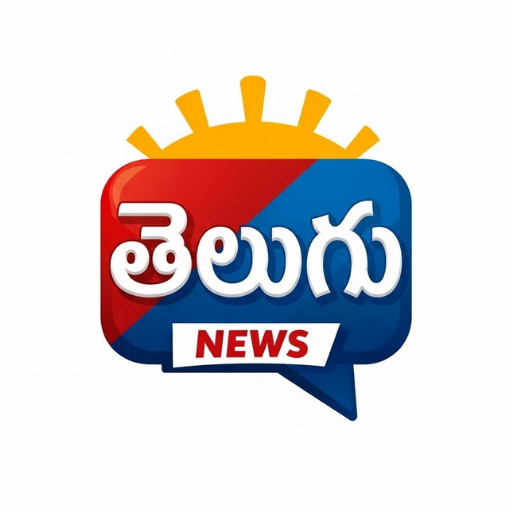Telugu News Team Logo