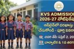 KVS Admission 2026-27