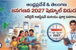Census 2027 Schedule AP Telangana