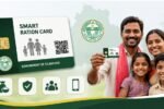 Ration Card స్మార్ట్ PVC కార్డులు తెలంగాణలో పంపిణీకి సిద్ధం అయిన నేపథ్యంలో రూపొందించిన సమాచార చిత్రం.